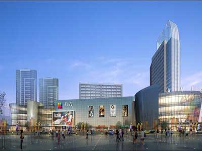 九方購物聯(lián)鎖中心