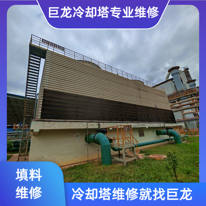 <strong>深度剖析冷卻塔填料價格影響因素、選購策略及行業創新成本控制方案</strong>