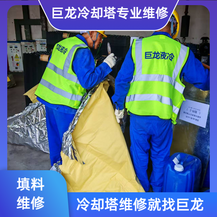 冷卻塔填料為什么要采用PP材質(zhì)？深度剖析PP材質(zhì)在高溫工業(yè)冷卻塔中的卓越性能與長期投資回報