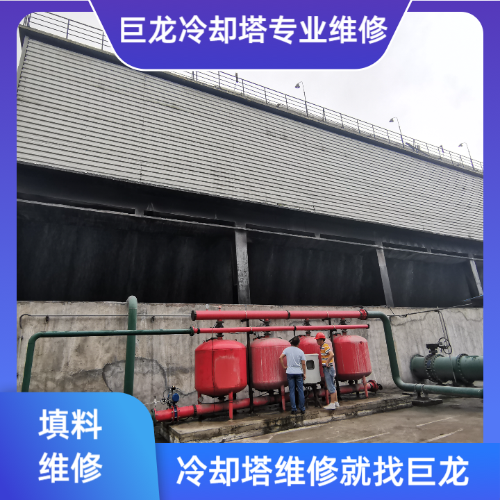 <strong>構筑安全防火墻：全面</strong>