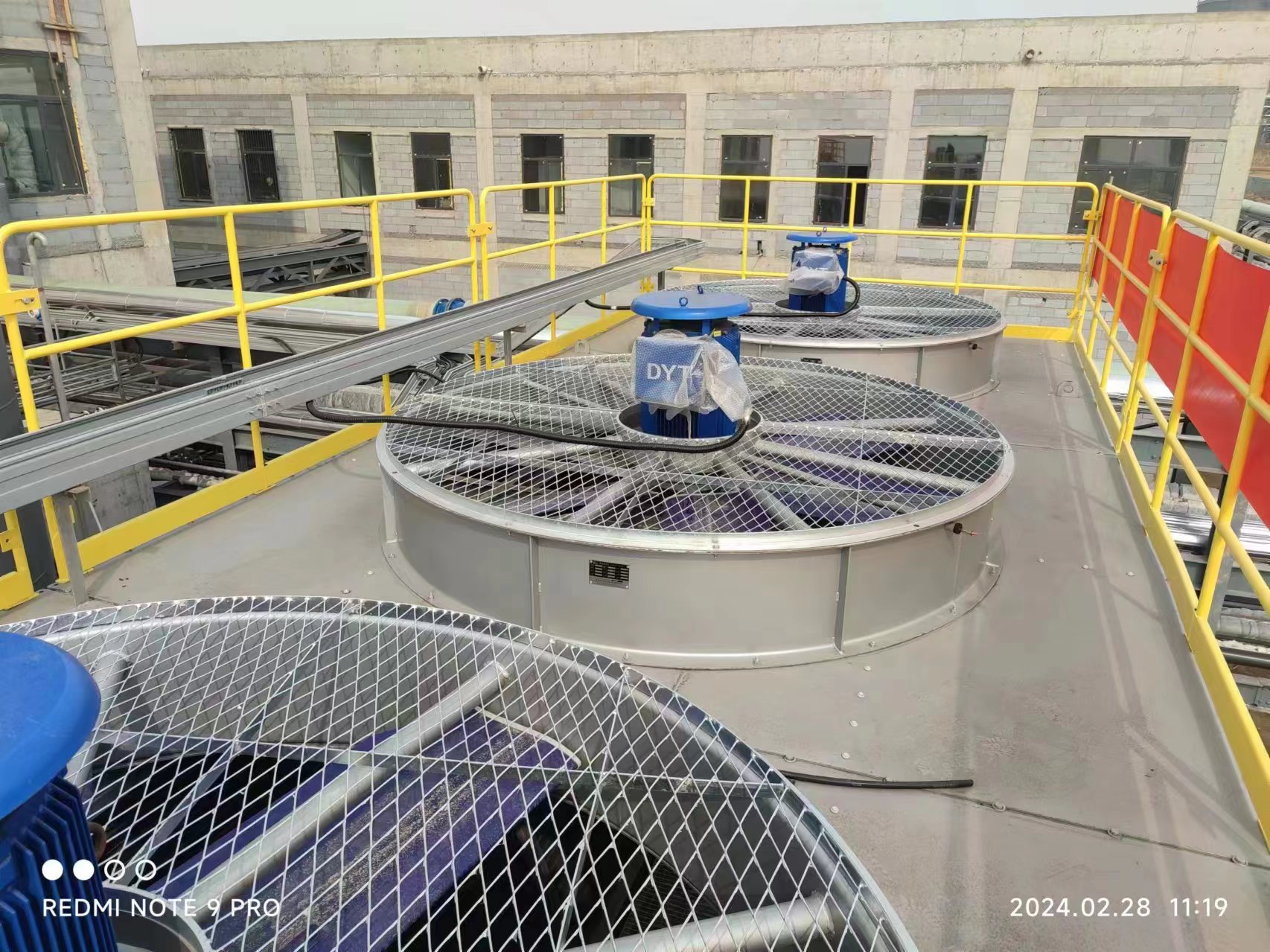 永磁電機在冷卻塔中