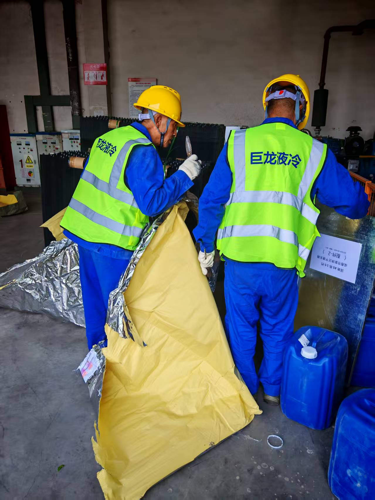 <strong>全面詳解冷卻塔填料</strong>