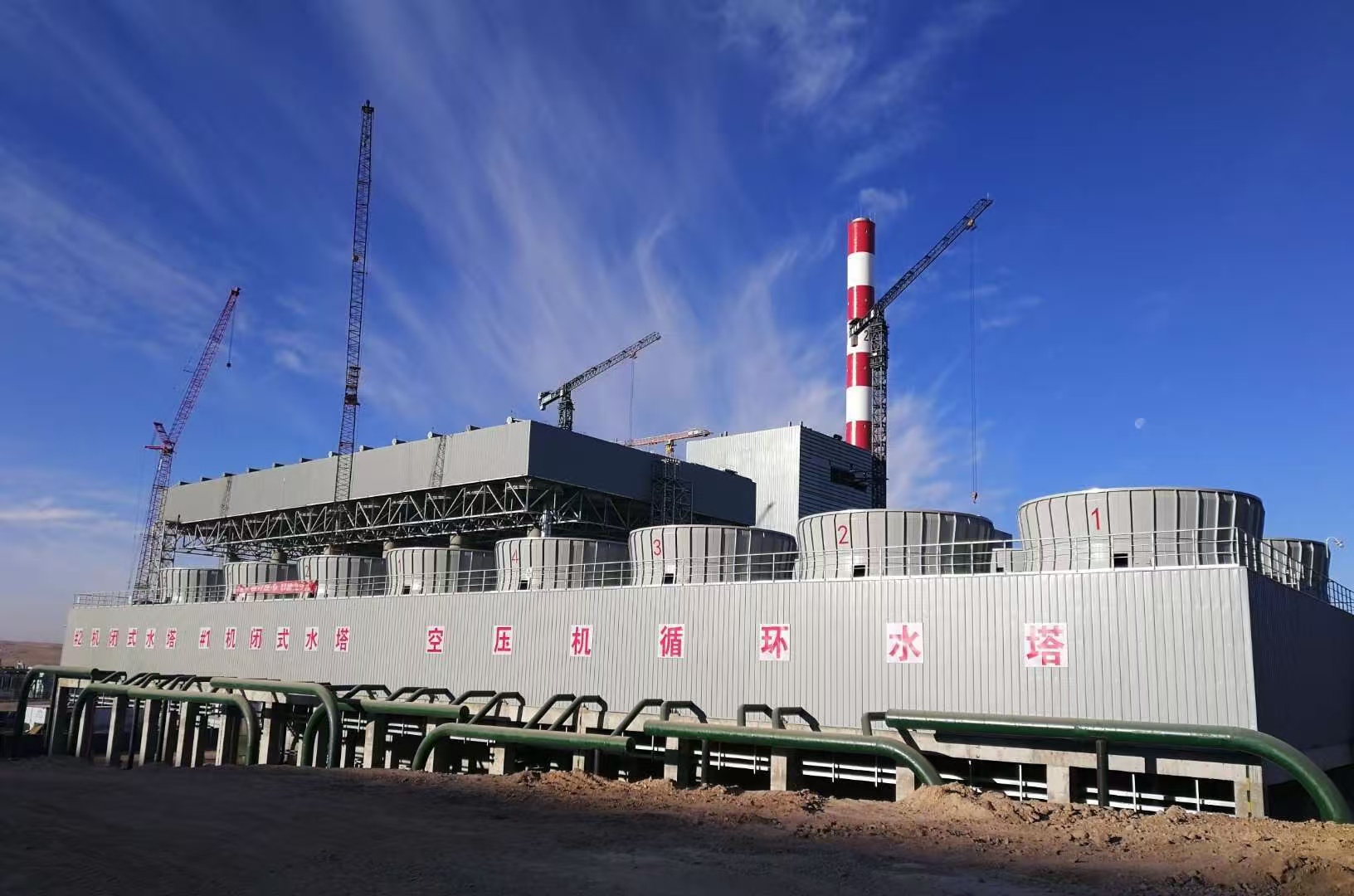 <font color='1F1FC9'>工業開式冷卻塔為何</font>