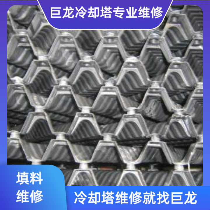 冷卻塔點滴填料的技術(shù)精髓與工程智慧：冷卻塔點滴填料選型優(yōu)化全攻略與冷卻塔點滴填料性能提升深度指南