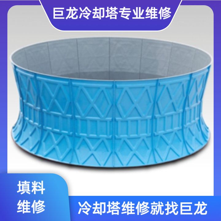 <strong>材料革命與效能基石：全面解析冷卻塔塑料填料如何成為現(xiàn)代工業(yè)冷卻系統(tǒng)的</strong>