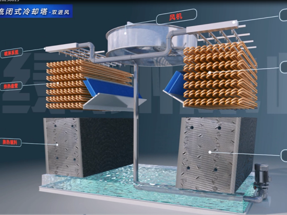 <strong>冷卻塔填料破碎引發(fā)的效率危機(jī)：深度解析成因、危害與系統(tǒng)性修復(fù)策略</strong>