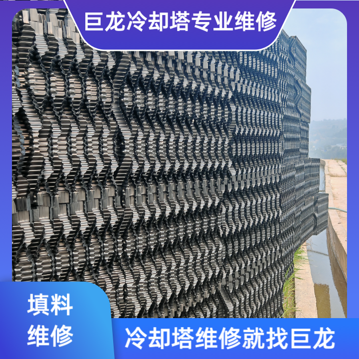 <strong>深度解析冷卻塔填料在哪里買的渠道選擇、質量鑒別及行業避坑指南</strong>