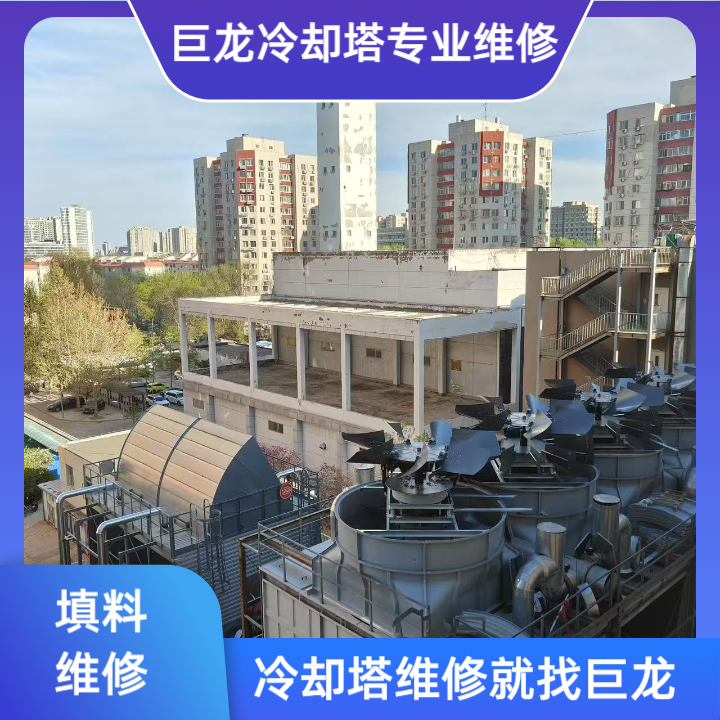 冷卻塔網格填料的技術革新與工程實踐：冷卻塔網格填料選型應用全攻略與冷卻塔網格填料性能優化深度指南
